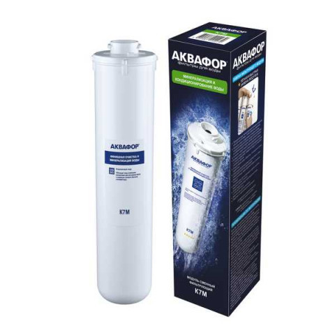 Аквафор К7М