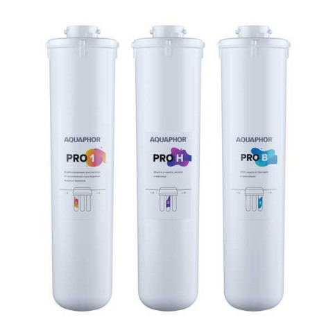 Комплект картриджей Аквафор Eco H Pro
